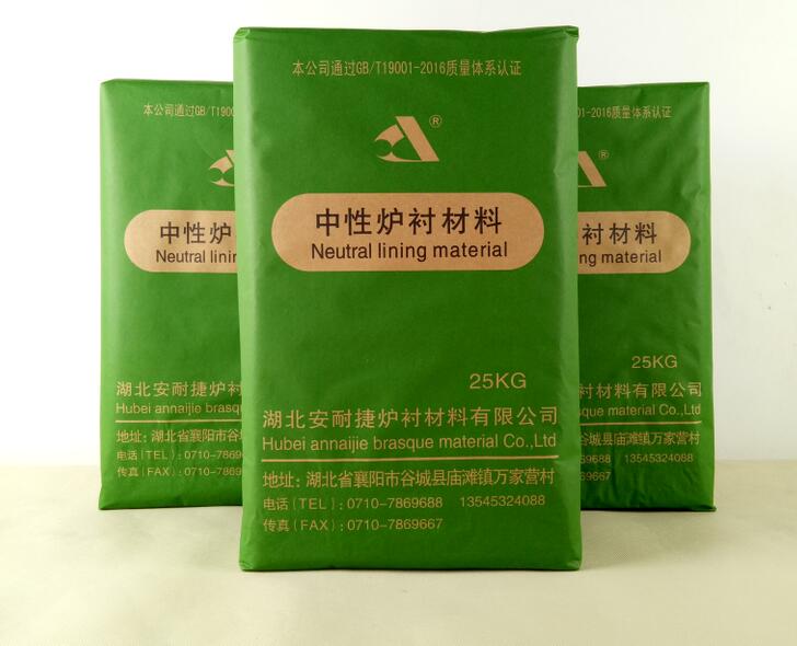 干貨！如何使用中頻爐干式打爐料！值得你收藏