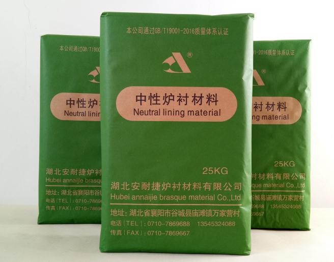 中性爐襯材料LFS-983產(chǎn)品介紹