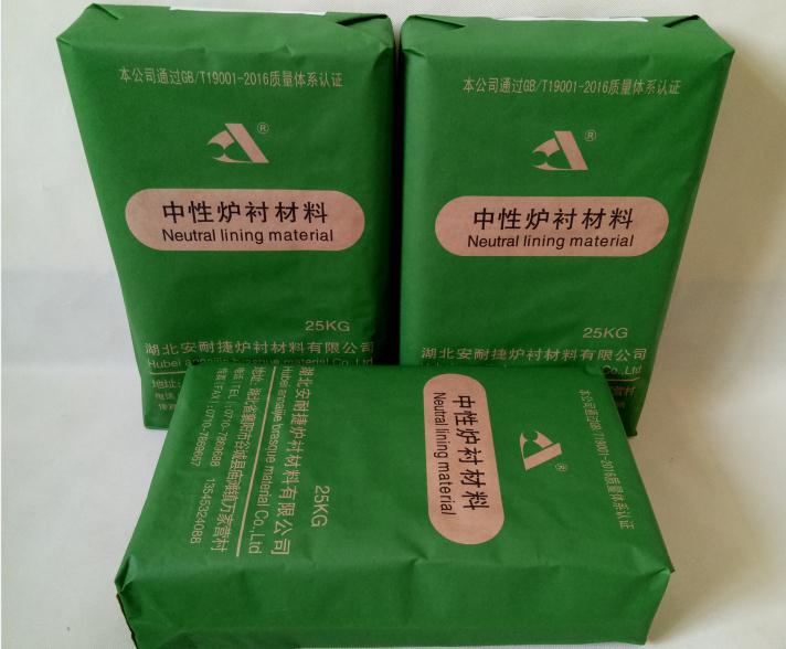 中性爐襯材料LFS-885CR產(chǎn)品介紹