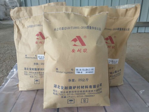 怎么解決頻爐搗打料會(huì)出現(xiàn)裂縫？